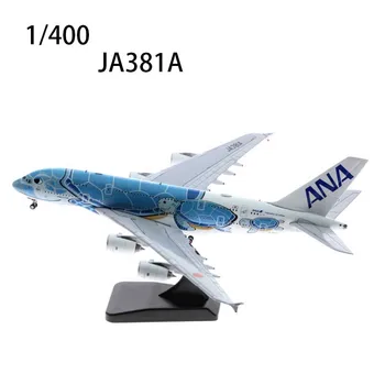 1/400 EW4388006 מידה A380 JA381A אנה ים כחול צב המטוס מודל סגסוגת מטוסים אספנות הצג Diecast מטוסים מתנה