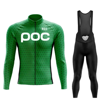 2023 רכיבה על אופניים ג ' רזי קבע שרוול ארוך חדש RCC POC רכיבה על אופניים ביגוד ספורט לנשימה גברים אופני כביש החליפה MTB מכנסיים ללבוש.
