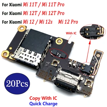 20Pcs/Lot，חדש USB טעינת ההתקן שקע ג ' ק הלוח להגמיש כבלים מחבר חלקים Xiaomi Mi 11T 12s Mi 12T 12 Pro מיקרופון