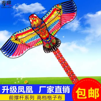 3D ציפור זהב גדול Weifang עפיפון יפה windsocks עפיפון קשת חיצונית כיף לילדים צעצוע לעוף ציפור הזהב מיניון לעוף ילדים בר