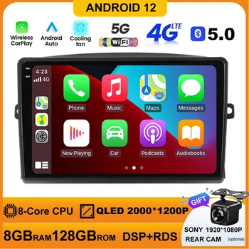 4G LTE BT 2 Din Android12 סטריאו לרכב רדיו טויוטה סיינה 2004-2010 מולטימדיה נגן וידאו Carplay ניווט GPS WIFI