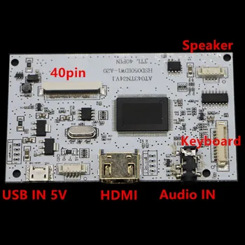 5 אינץ נהג לוח 40Pin מסך LCD בקר HDMI-התואם על HSD050IDW1-A20 K050G21-40NT-A1 800*480 LCD פנל-מיקרו USB5V