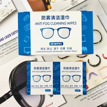 50Pcs אנטי ערפל מגבונים למשקפיים טרום לחלח עדשת Antifog לנגב עטוף בנפרד חד פעמיות Defogger מגבונים למשקפיים