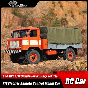CROSSRC GC4 4WD 1/12 חשמלי RC שלט רחוק דגם הרכב סימולציה צבאית משאית ערכת מבוגר צעצועים לילדים