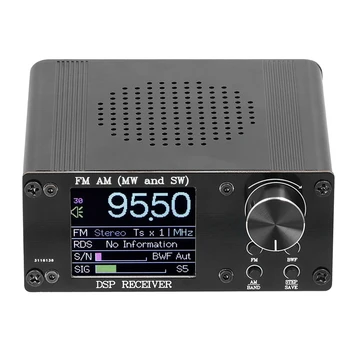 DSP מקלט תדר משרעת תצוגה דיגיטלית עם רוחב פס כרכים שלב תדר מתכוונן AM FM מלאה טווח רדיו