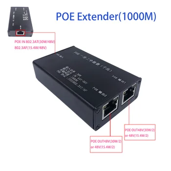 Gigabit 2 נמל פו Extender, IEEE 802.3 af/ב PoE+ סטנדרטי, 10/100/1000Mbps, פו מהדר 100 מטר(328 רגל), ה-Extender
