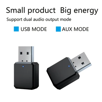 KN318 Bluetooth תואם-5.1 אודיו USB מקלט Dual Output AUX USB סטריאו לרכב ללא ידיים קוראים מתאם האודיו האלחוטי מקלט