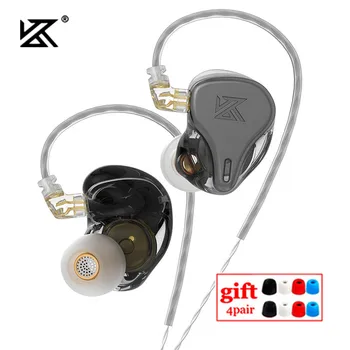 KZ × HBB DQ6S ב-האוזן אוזניות בס מתכת אוזניות HiFi Music מוניטור אוזניות ZEX PRO EDX PRO ZSX ZSNPRO ZS10PRO AS12 AS16 עורכים