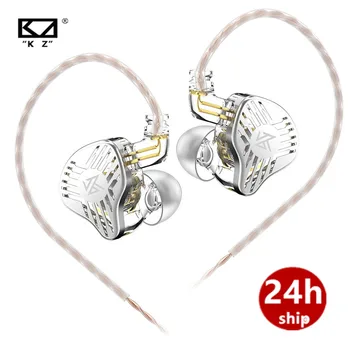 KZ עורכים מהדורה מיוחדת דינמי לנהוג אוזניות עם מיקרופון 3.5 מ 