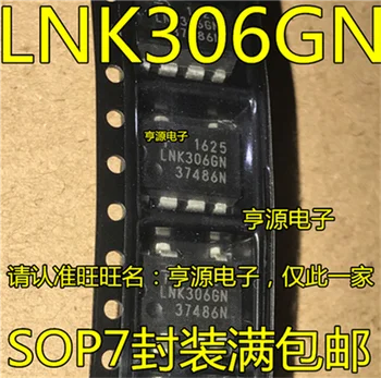 LNK306GN LNK306 SOP7 AC-DC