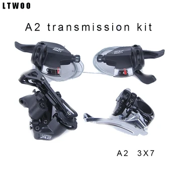 LTWOO אופני הרים A2 שידור קיט עם 21 מהירות האחורי Shift 3 × 7 הילוכים של אופני הרים הילוכים קיט