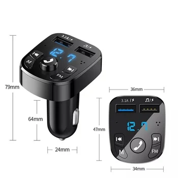 Multi-פונקציה רכב נגן MP3 רדיו FM מקלט Bluetooth המכונית מוסיקה U דיסק אספקה כפולה USB לרכב מהר תשלום