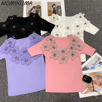 Nomikuma שיק חרוזים מתוק 3D פרחים שרוול קצר בקיץ חדש אלגנטי סלים סרוגים טי מקסימום 2023 קוריאני אופנה חולצות לנשים