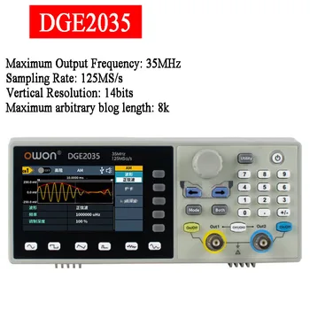 OWON DGE2035 DGE2070 300MSa/ים שרירותי גל גנרטור 14Bits 35MHz / 70Mhz כפול ערוצים דיגיטליים אוסצילוסקופ