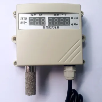 RS485 טמפרטורה ולחות משדר MODBUS טמפרטורה ולחות חיישן טמפרטורת נקודת הטל SHT30/31