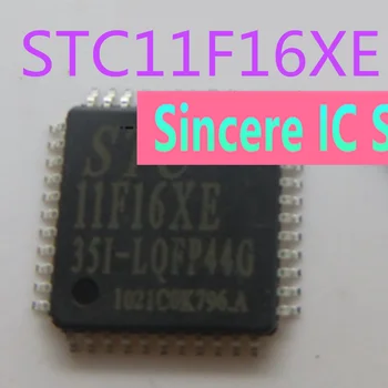 STC11F16XE-35I-LQFP44 STC 11F16XE QFP44 מיקרו חדש מיובא המקורי