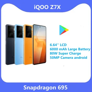 vivo iQOO Z7X 5G טלפון חכם Snapdragon 695 6.64