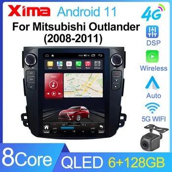 XIMA XV6Pro אנדרואיד 11 אוטומטי רדיו במכונית עבור מיצובישי נוכרי 2008-2011 מולטימדיה סטריאו 2Din 4G Carplay GPS 9.7