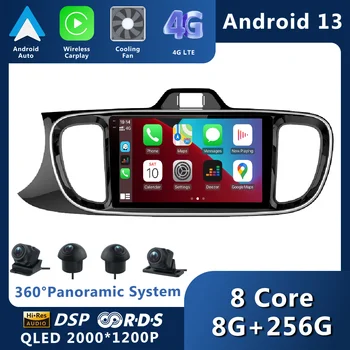 אנדרואיד 13 עבור קיה PEGAS SOLUTO 2017 - 2019 רדיו במכונית מולטימדיה ניווט GPS נגן וידאו אלחוטית Carplay אנדרואיד אוטומטי