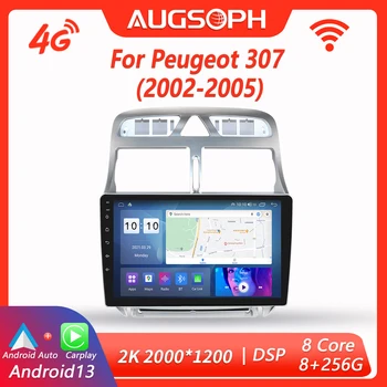 אנדרואיד 13 רדיו במכונית על פיג ' ו 307 2002-2013, 9inch נגן מולטימדיה עם 4G המכונית Carplay & 2Din ניווט GPS-C