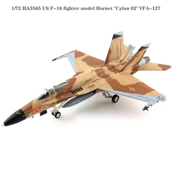 בסדר 1/72 HA3565 אותנו F/A-18 א F-18 לוחם מודל הצרעה 