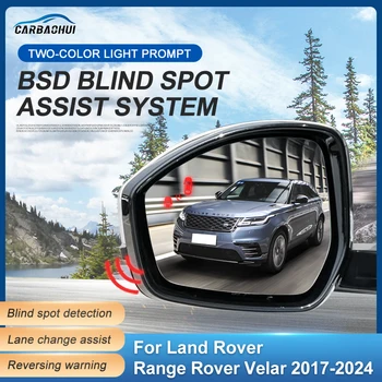 המכונית BSD BSM BSA כתם עיוור מערכת גילוי ליין לשנות לסייע חיישן חניה רדאר עבור לנד רובר ריינג ' רובר Velar 2017-2024