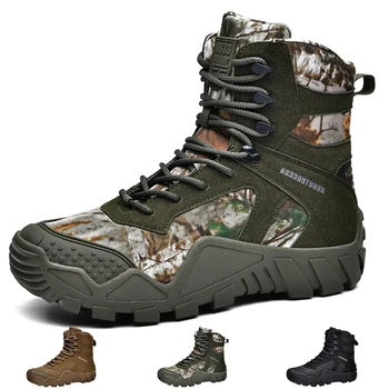 הנעליים הצבאיות הטקטיות צבא גברים מגפי משלוח חינם באיכות גבוהה בקרב קרסול אתחול עבודה נעלי בטיחות טיפוס נעלי הליכה
