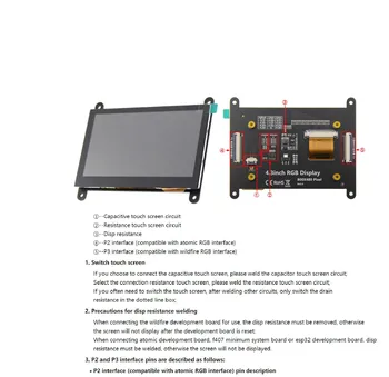 חדש 4.3 אינץ RGB מגע קיבולי LCD מודול 40pin צבע עשיר מסך 800*480 רזולוציית LCD TFT מודול