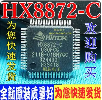 חדש&מקורי HX8872-C