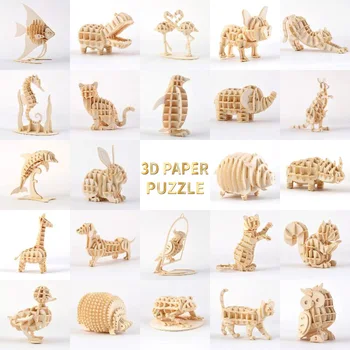 חיתוך לייזר 3D נייר פאזל צעצועים קטנים, בעלי חיים ימיים האורגניזם הרכבה דגם ערכות קישוט השולחן פאזל צעצועים לילדים