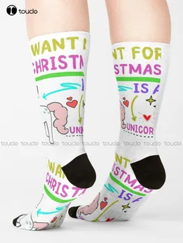 כל מה שאני רוצה לחג המולד הוא חד קרן גרבי נשים כדורגל גרביים עיצוב שמח חמוד גרביים יצירתי מצחיק גרביים פופולרי חדש מתנה