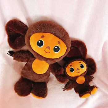 מקסים קטיפה צ ' בורשקה צעצוע עיניים גדולות קוף ממולאים רך רוסיה אנימה קוף לפייס בובות צעצועים לילדים, מתנת יום הולדת בנות